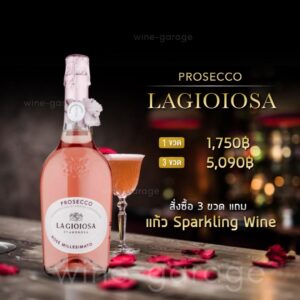 prosecco